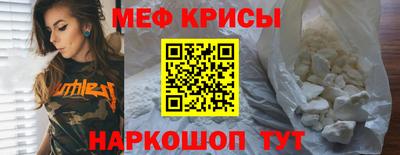 прущие грибы Кулебаки