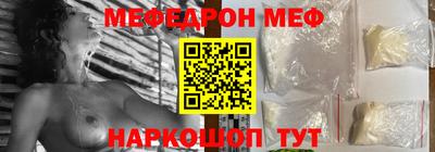 ECSTASY Кунгур