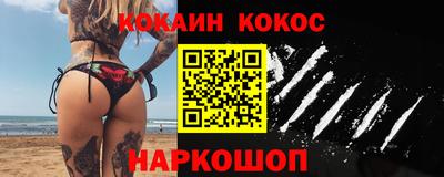 прущие грибы Кулебаки