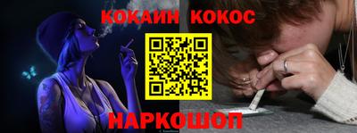 ECSTASY Кунгур