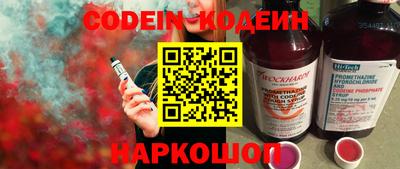 прущие грибы Кулебаки