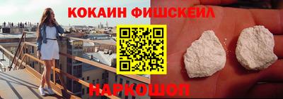ECSTASY Кунгур
