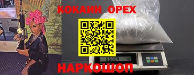прущие грибы Кулебаки
