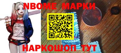 кокаин колумбия Кумертау