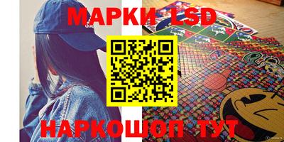 прущие грибы Кулебаки