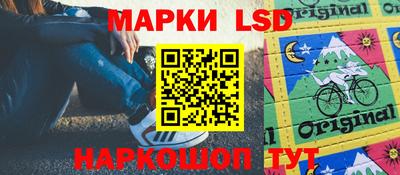 кокаин колумбия Кумертау