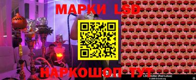 кокаин колумбия Кумертау