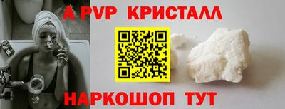 ECSTASY Кунгур