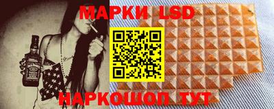 прущие грибы Кулебаки