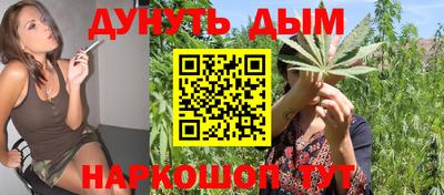кокаин колумбия Кумертау