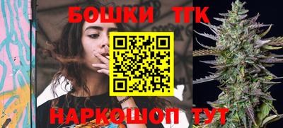прущие грибы Кулебаки