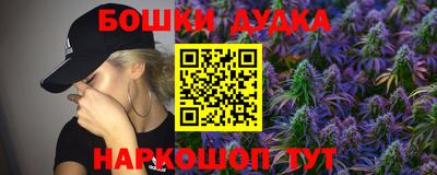 прущие грибы Кулебаки