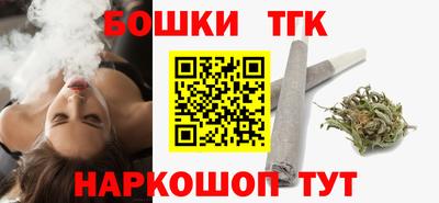 кокаин колумбия Кумертау
