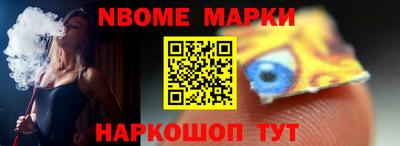 прущие грибы Кулебаки