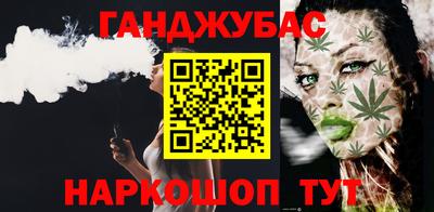 кокаин колумбия Кумертау