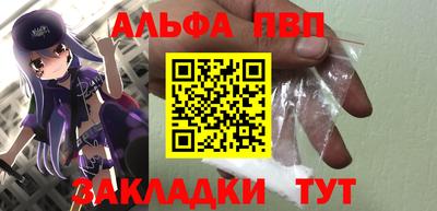 прущие грибы Кулебаки