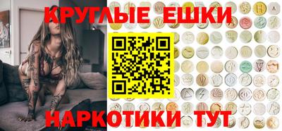 ECSTASY Кунгур
