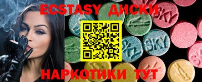кокаин колумбия Кумертау