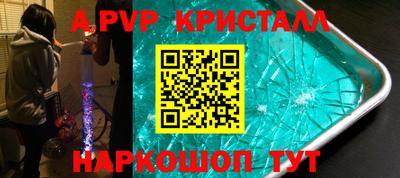 кокаин колумбия Кумертау