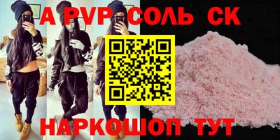 ECSTASY Кунгур