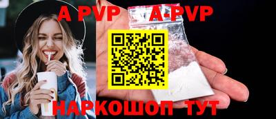 кокаин колумбия Кумертау