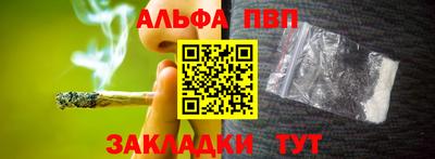 кокаин колумбия Кумертау