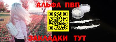 кокаин колумбия Кумертау