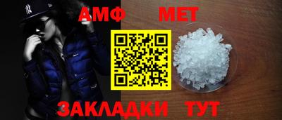 кокаин колумбия Кумертау