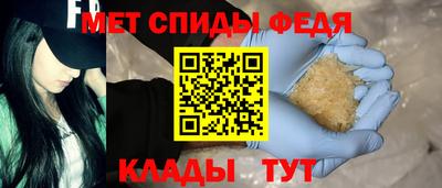 кокаин колумбия Кумертау