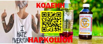 ECSTASY Кунгур