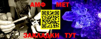 ECSTASY Кунгур