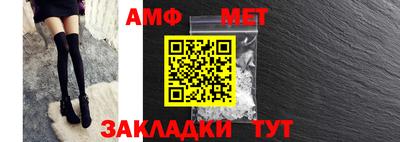 прущие грибы Кулебаки