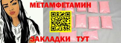 прущие грибы Кулебаки