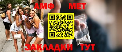 ECSTASY Кунгур