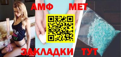 ECSTASY Кунгур