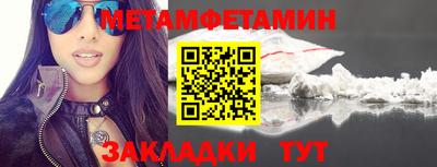 кокаин колумбия Кумертау