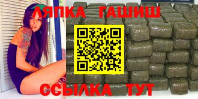 прущие грибы Кулебаки