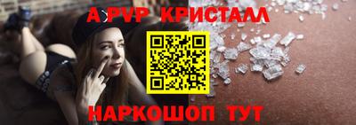 прущие грибы Кулебаки