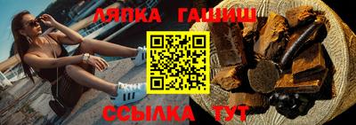 кокаин колумбия Кумертау