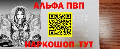 кокаин колумбия Кумертау