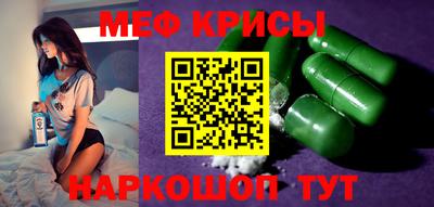 ECSTASY Кунгур