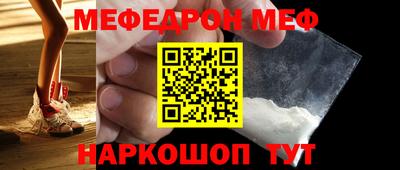 прущие грибы Кулебаки