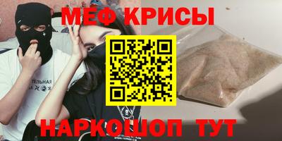 кокаин колумбия Кумертау