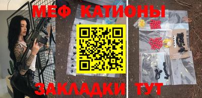 кокаин колумбия Кумертау