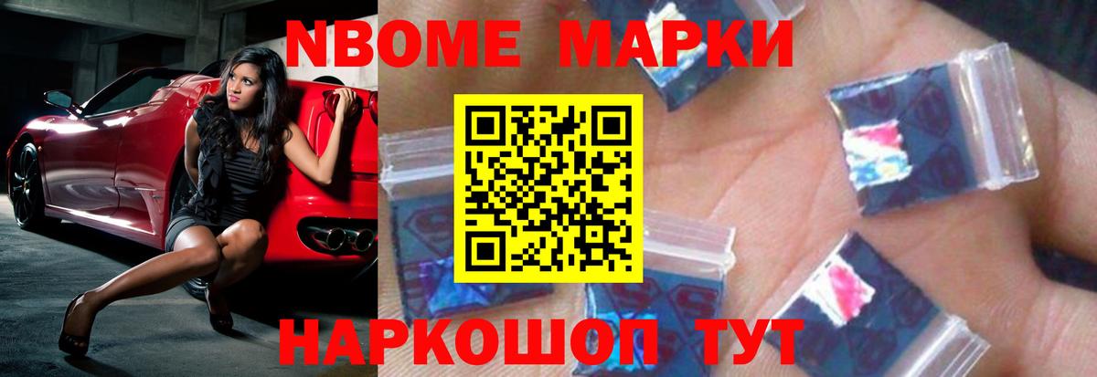 Лсд 25 экстази  кракен ССЫЛКА  Вход с VPN  Вичуга  Лсд 25 экстази ecstasy 
